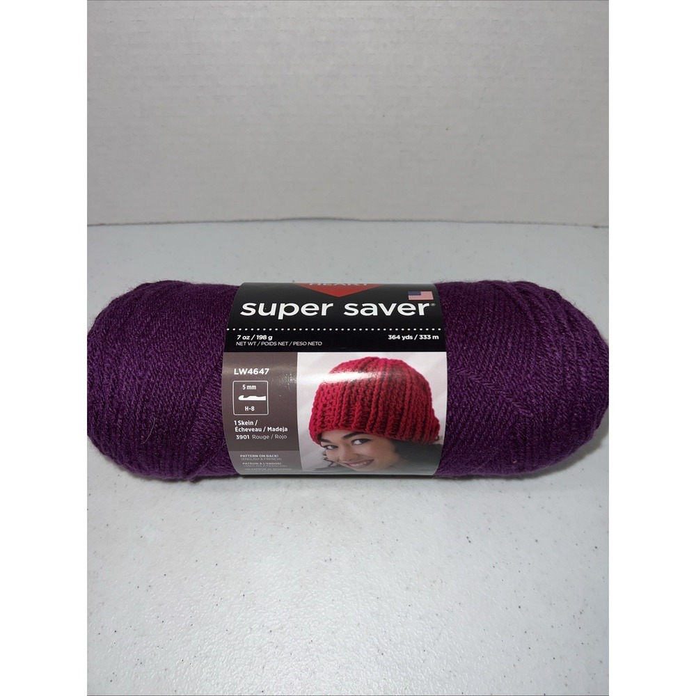 Red Heart Super Saver "Dark Orchid" 1‎ Skeins #937